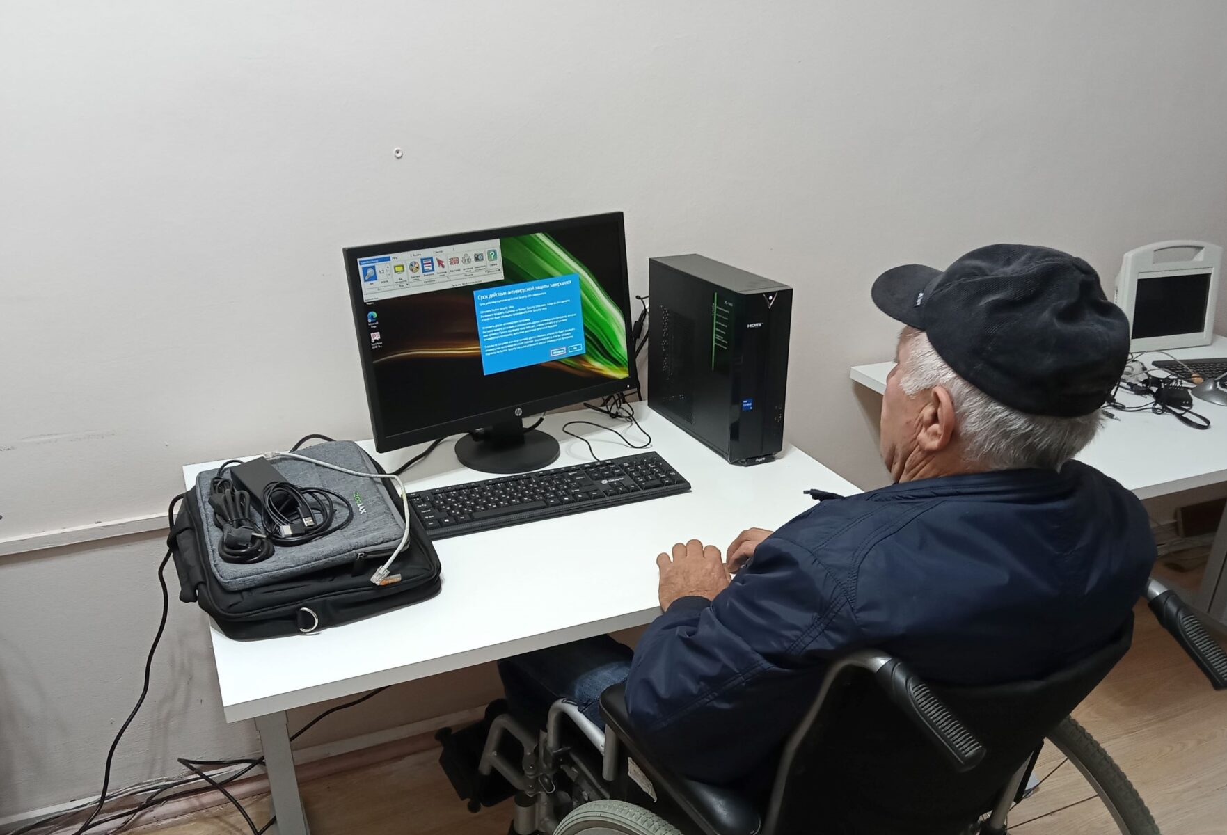 Специально оборудованное учебное помещение для инвалидов и лиц с ОВЗ